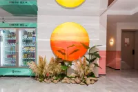 猩猩巢玩城市民宿（桐廬中心廣場迎春南路店） - 2 星級