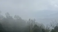 Rumayama - Mountain view