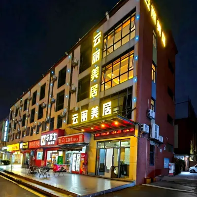 Yunli Meiju Hotel (Guangzhou Baiyun Jianggao) Hotels near Jianggao Railway Station