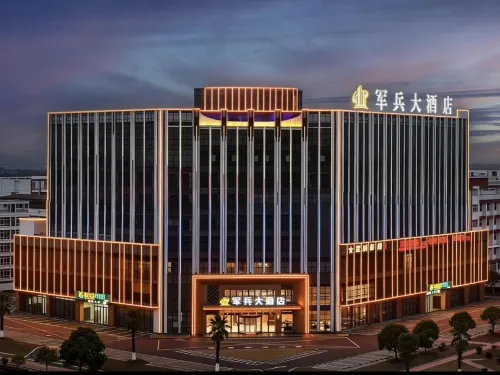 Junbing International Hotel · Yuehu District Government, Yingtan - Gym