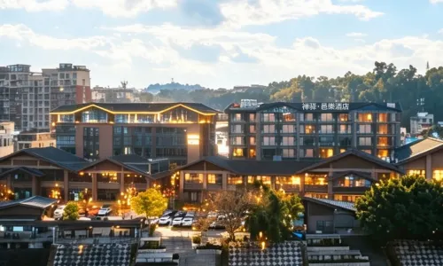 Leshan Chanyi Yiyue Hotel