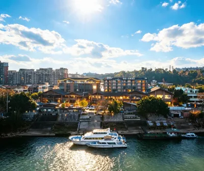 Leshan Chanyi Yiyue Hotel Hotels in Shizhong District