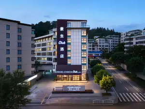 Sanming Sanyuan Howard Johnson Club Hotel