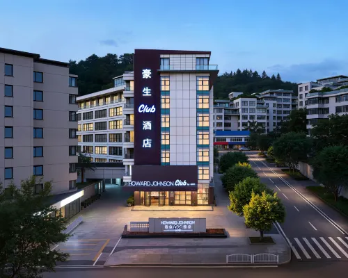 Sanming Sanyuan Howard Johnson Club Hotel Hotels in Sanming