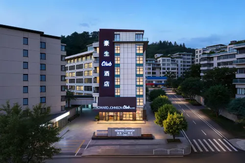 Sanming Sanyuan Howard Johnson Club Hotel