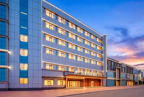 Home Inn Selected (Jinan Shandong University Hongjialou Daming Lake Branch) - جاكوزي