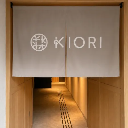 KIORI Hotel Teramachi