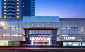 Shanghai Qilu Hotel