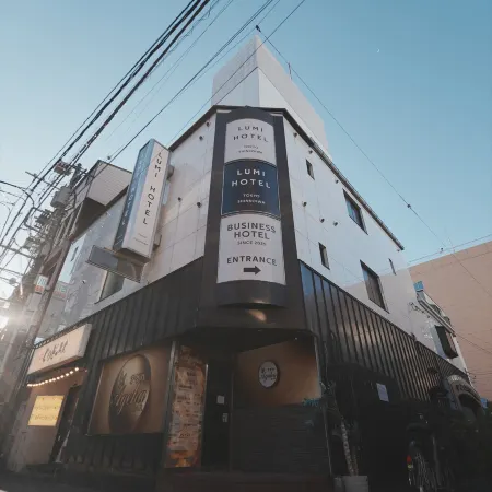 Lumi Hotel Tokyo Shinkoiwa Отели рядом с достопримечательностью «Кацусика (специальный район)»