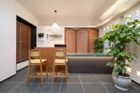 XiangJie Designer Hotel