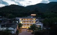 賓川·鳳鳴橋溪丨MOUNTJIZAN•宋韻民宿（雞足山風景區店）