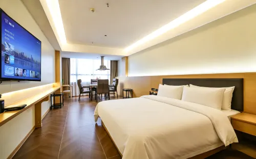 Baihao Hotel (Shaodong) - เปิดใหม่