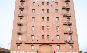 Hema Al Thalia Serviced Apartments