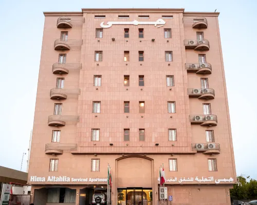 Hema Al Thalia Serviced Apartments Избранное Photos