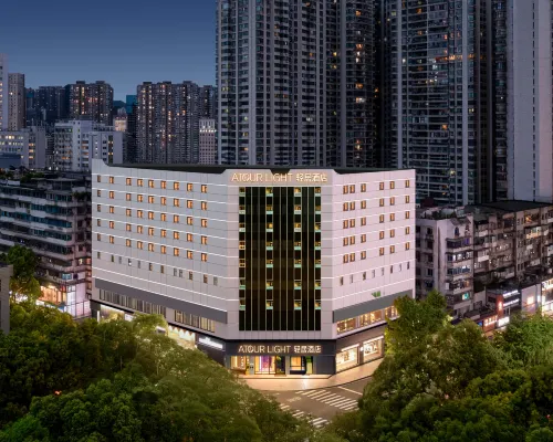 AtourLight Hotel, Delicious Street, Minsheng Road, Pensiuchi, Guiyang 취웨이 파빌리온 주변 호텔