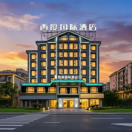 City · Centre | Xidu International Hote