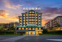 City · Centre | Xidu International Hote - 3 ดาว