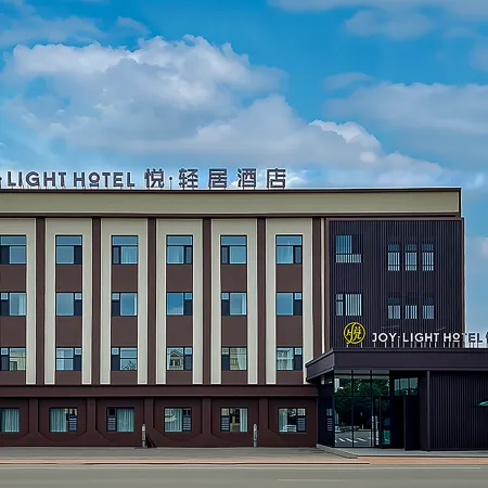 J oy· Light Hotel