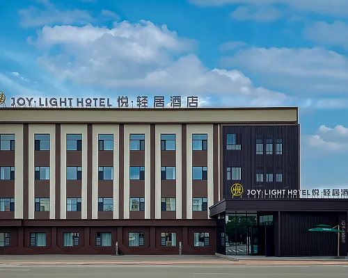 J oy· Light Hotel Hotels in Genhe