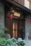 Kongyin Shuyuan (Chengdu Chunxi Road Wenshu Monastery)