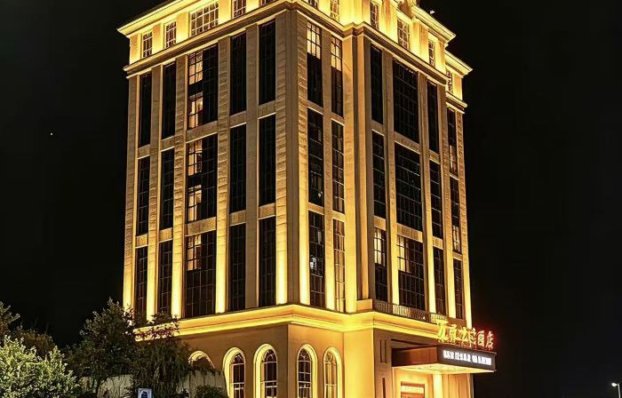 WanLi Hotel (ShangRao Yanshan Hekou Town Branch)
