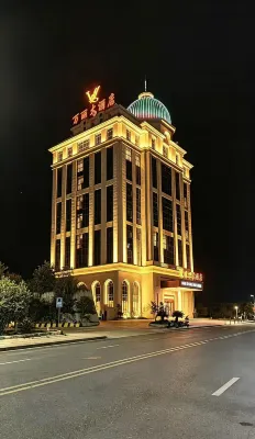 WanLi Hotel (ShangRao Yanshan Hekou Town Branch) - parking