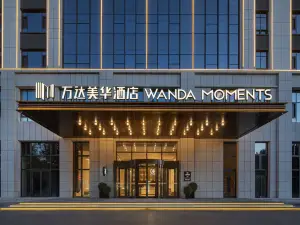 Wanda Moments Hotel，Kuitun