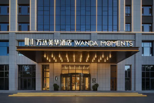 Wanda Moments Hotel，Kuitun - Wifi