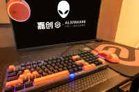 iachuang · ALIENWARE E-Sports Store (Dongguan Dongcheng Metro Station, Wanda Plaza)