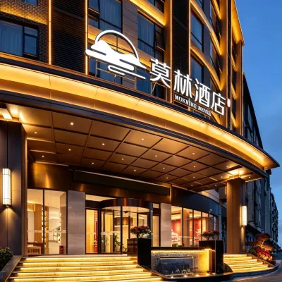 Morning Hotel (Dao County Commercial Pedestrian Street) Hotel berhampiran Xizhou Park
