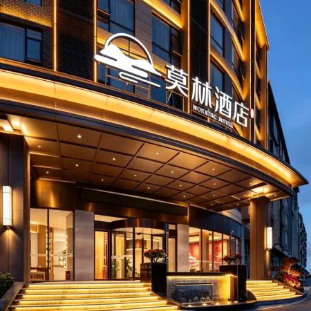 Morning Hotel (Dao County Commercial Pedestrian Street)