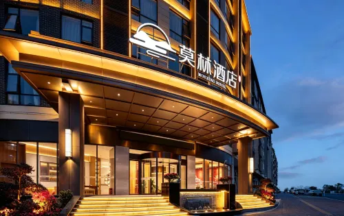 Morning Hotel (Dao County Commercial Pedestrian Street)