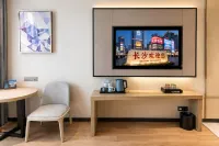 Echarm Hotel (Changsha IFS International Financial Center Furong Square Subway Station Branch) Отели в г. Чанша