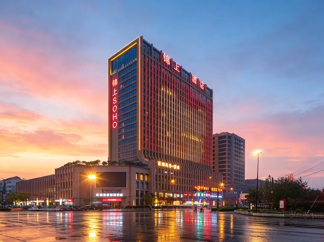 Jinshang Hotel - Kaifeng