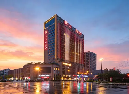 Jinshang Hotel
