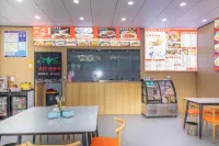 Jiake Homestay (Zhagana Grand Scenic Area Ticket Office) - พร้อมอาหารเช้า