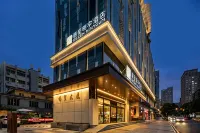 麗呈明宇飯店（成都春熙路太古裡店） - 新開幕