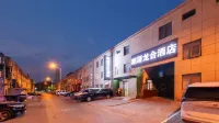 Chaoman Longhe Hotel (Beijing Universal Resort Linheli Subway Station Store) Hotels in Tongzhou District