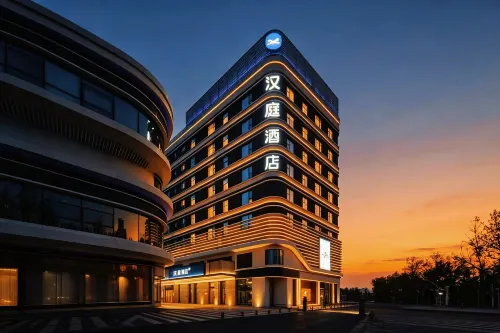 HanTing Hotel (Langfang Hualian Xiangbai) - 3-نجوم