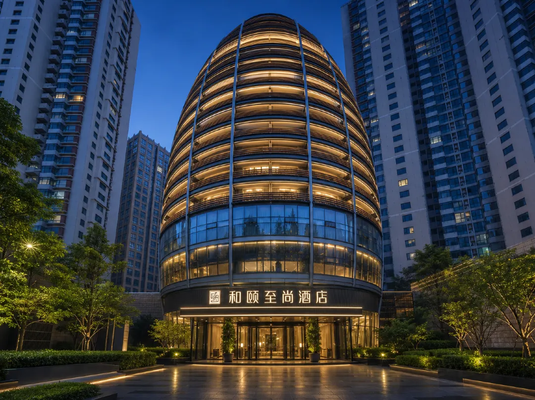Yitel Collection Hotel - Qingdao