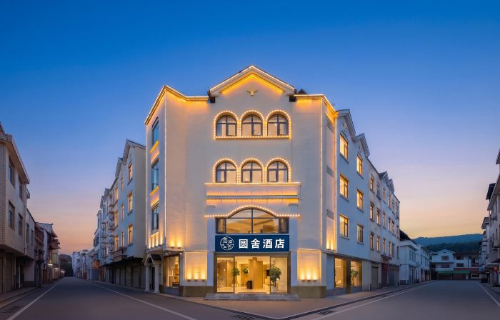 Round Cottage · Smart Design Hotel