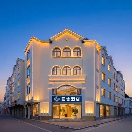Round Cottage · Smart Design Hotel