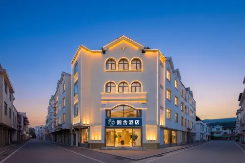 Round Cottage · Smart Design Hotel