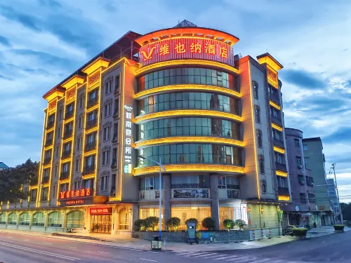 Vienna Hotel (Xinxing South Station Yanjiang South Road)