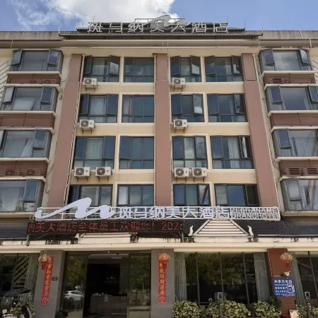 Banma Nami Hotel
