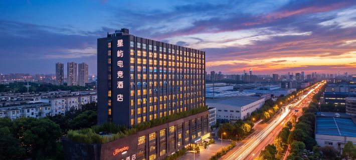 Xingyu E-sports Homestay (Xingsha Economic & Technical Development Zone Songya Lake) Hotels in Changsha County