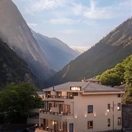 YunManBanShan(Jiuzhaigou Visitor Center Hotel)