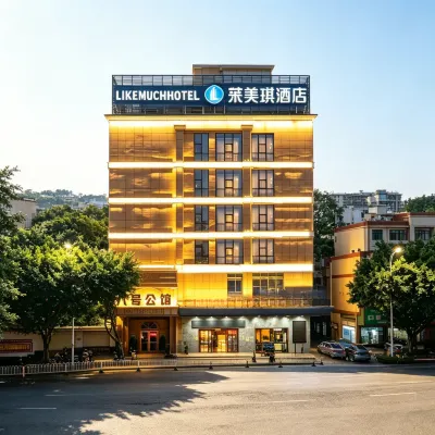 來美琪飯店（泉州古城西街店） 西湖公園附近的飯店