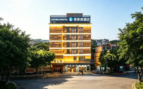 來美琪飯店（泉州古城西街店）