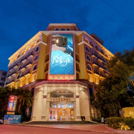 Xin Jin Yuan · Joyful Mansion Hotel